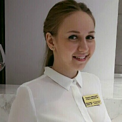 Полина Черникова, 11.01.1991, Уфа