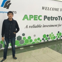 Нуржан Майлыбаев, 05.02.1993, Атырау