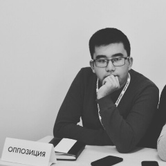 Нурбек Утегенов, 09.03, Актау