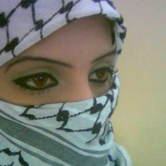 Sadnes Ana, 03.01.1984, Jerusalem