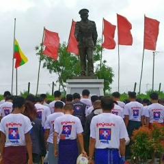 Minmin Aung, 09.05.1988