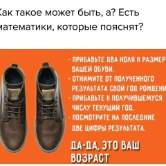 Маргулан Култаев, 01.01.1994, Костанай