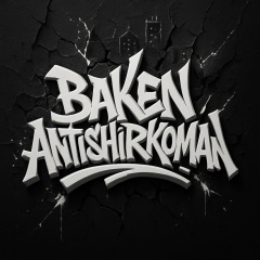 Бакен Антиширкоман, 15.12, Алматы