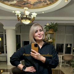 Анна Рейн, 21.03, Тюмень