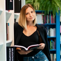 Анастасия Сахапова, Екатеринбург