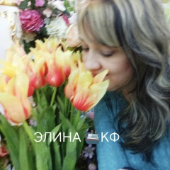 Элина Кф Андреева, 03.10, Домодедово