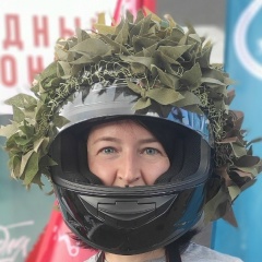 Анна Гапич, 28.07