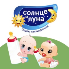 Жанна Казахстан, 27.08.2006