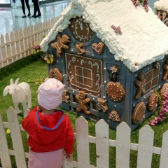 Акерке Умбетова, 13.06, Алматы