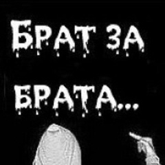 Еламан Тихомбаев, 05.08, Балхаш