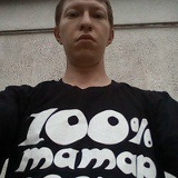 Наиль Суротдинов, 05.12.1986, Алматы