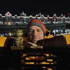 Без Имени, 02.06.1988, Ижевск