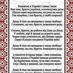 Vitaliy Frolov, 21.09.1978, Запорожье