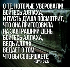Maksat Jlolbowbekov, 22.07.1994