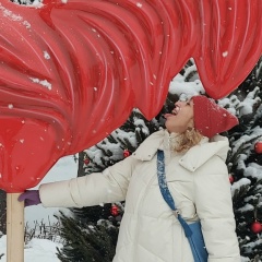 Татьяна Куц, 15.01, Москва