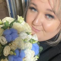 Зиля Сабирзянова, 13.06, Арск