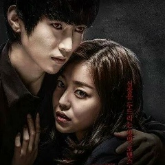 Anika Doramas, 12.04.1990, Barakaldo