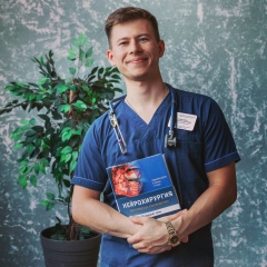 Александр Сайфуллин, 23.03, Нижний Новгород