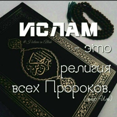 Umar Muslim