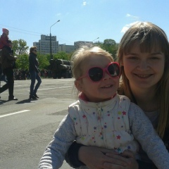 Александра Янчук, 27.10, Минск