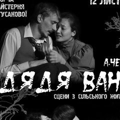 Annie Семенова, 01.06.1988, Los Angeles