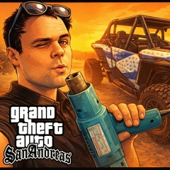 Евгений Нечаев, 07.03, Екатеринбург