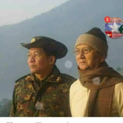 Myanmar Army, 27.11.1982