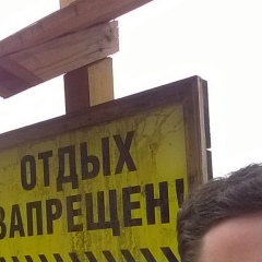 Костя Казалетов, 02.06.1988, Санкт-Петербург