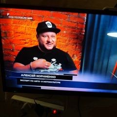 Алексей Корниенко, 15.05.1980, Москва