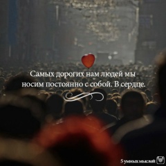 Самал Кайкина, 25.01, Астана