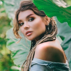 Алена Николаевна, Galle