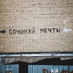 Азамат Пернешов, 07.04, Алматы