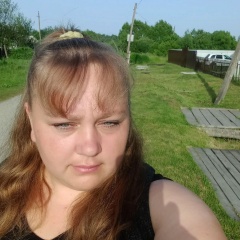 Олеся Комаренко, 23.05, Брянск