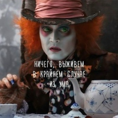 Наталья Бу, 11.12.1976, Санкт-Петербург