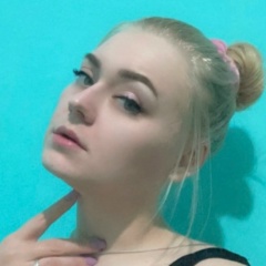 Мария Шаповал, 01.06, Невьянск