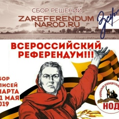 Александр Андреев, 06.06.1981, Новочебоксарск
