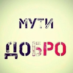 Владимир Кузнецов, Челябинск