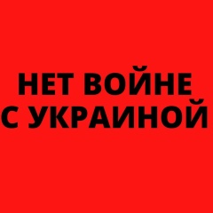 Артем Вирский, 01.02.1985, Уральск