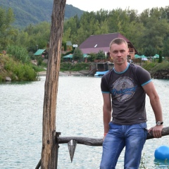 Знакомый Человек, 01.01.1901, Черкассы