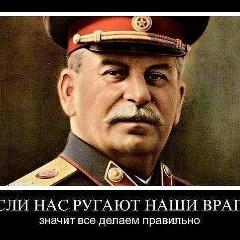 Александр Сонин, 02.06.1984, Санкт-Петербург