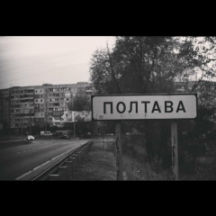 Марат Мадраимов, 09.01, Харьков