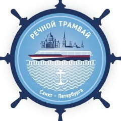 Речной Трамвай, 07.07, Санкт-Петербург