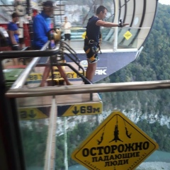 Анатолий Гусев, 01.01, Нижний Новгород