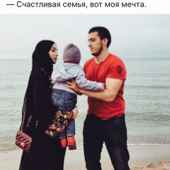 Altingul Arikbaeva, 17.05.1991, Актау