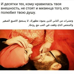 Ферзуллаева Севка, 12.08.1992, Дагестанские Огни