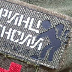 Максим Александров, 09.03.1983, Санкт-Петербург