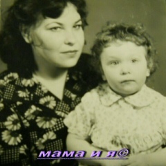 Елена Доцкус, 23.04, Кемь