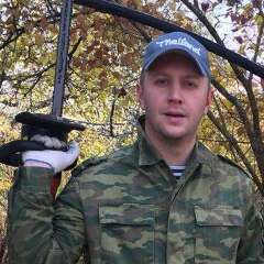 Артем Александров, 22.04.1918, Санкт-Петербург