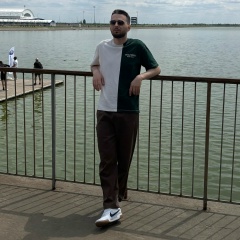 Narek Narek, Los Angeles