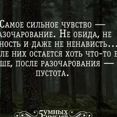 Аймгуль Раисова, Астана